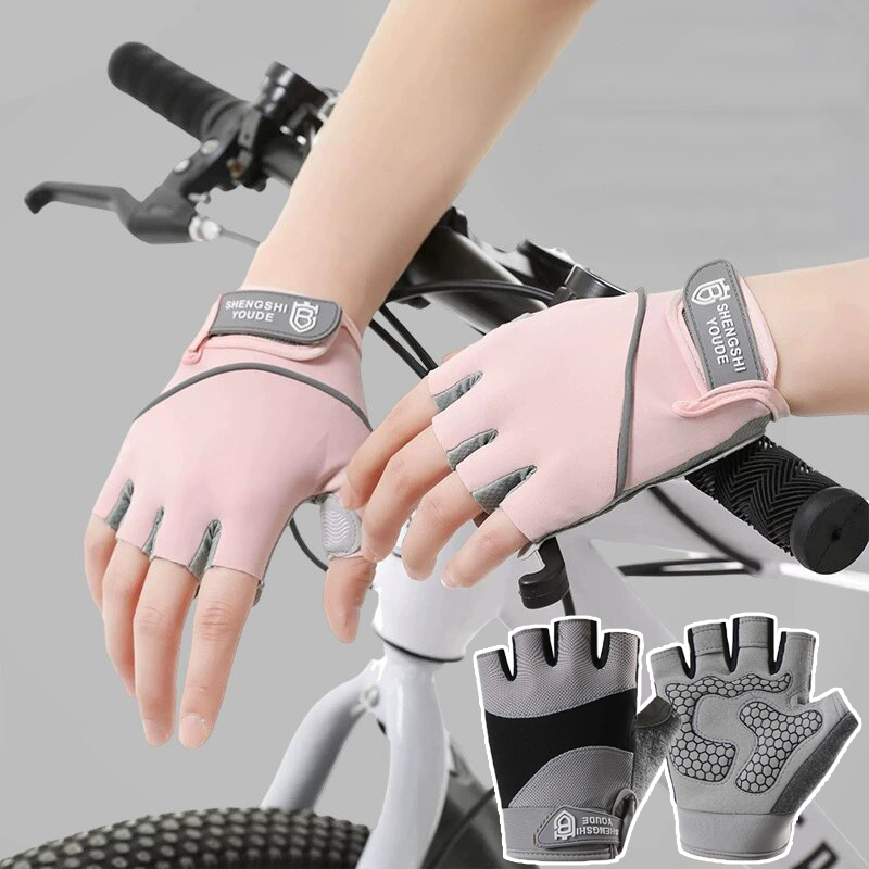 Weightlifting Gloves - ถุงมือปั่นจักรยานระบายอากาศได้ดี ถุงมือออกกำลังกายสำหรับผู้ชาย ผู้หญิง ถุงมือยกน้ำหนักแบบไร้นิ้ว ถุงมือฝึกซ้อมออกกำลังกายฟิตเนส