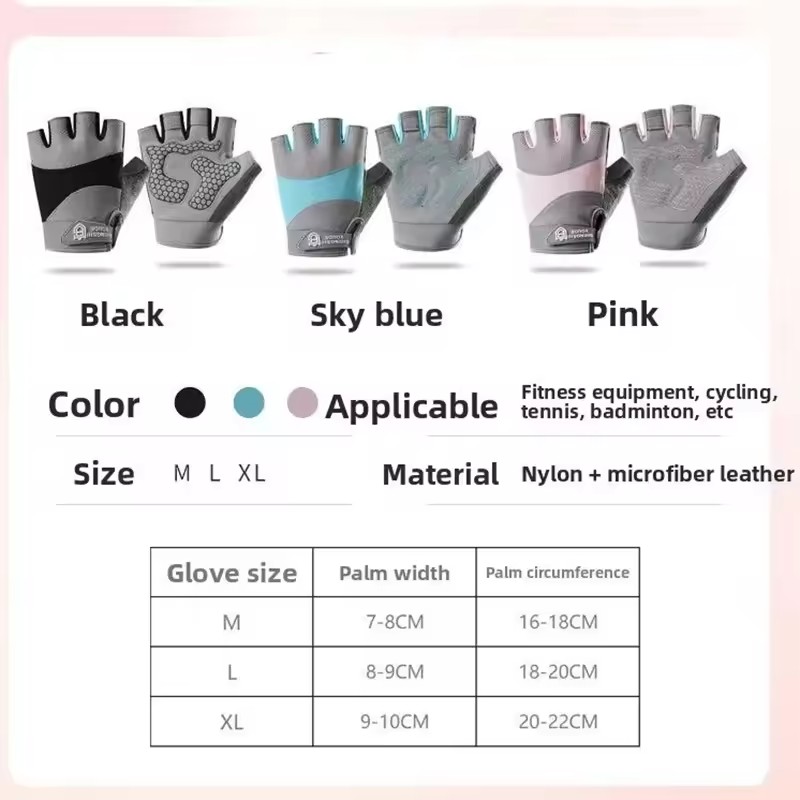 ถุงมือปั่นจักรยานกลางแจ้งแบบคร - Weightlifting Gloves บทวิจารณ์และราคา