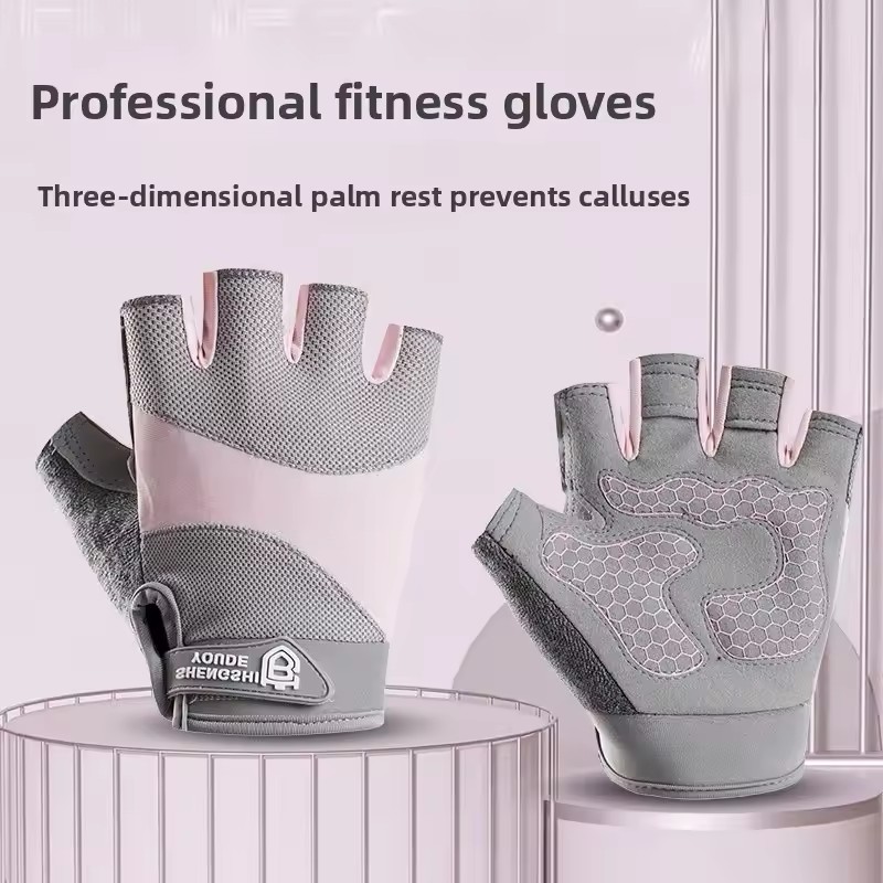 ถุงมือปั่นจักรยานกลางแจ้งแบบคร - Weightlifting Gloves บทวิจารณ์และราคา