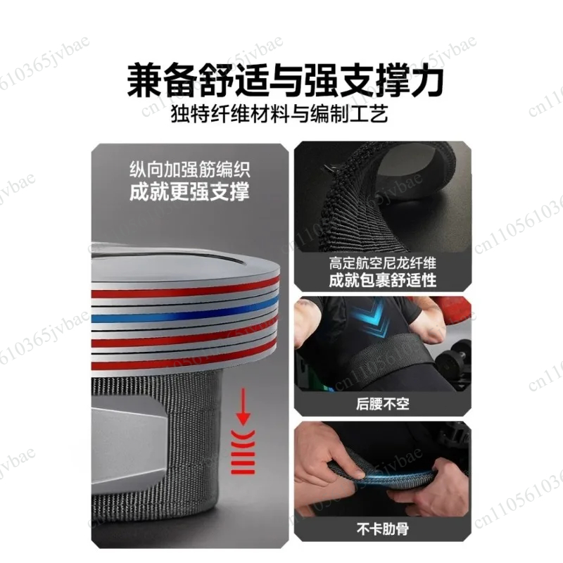 เข็มขัดยกน้ำหนักสำหรับผู้ชาย ข - Lifting Belt บทวิจารณ์และราคา