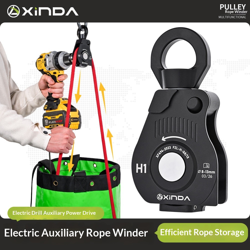 สายรัดเชือกไฟฟ้า Xinda สำหรับเ - Rope Climb บทวิจารณ์และราคา