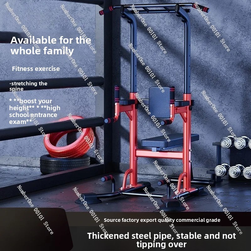 เครื่องดึงข้อแบบแนวนอน, อุปกรณ - Pull Up Bar บทวิจารณ์และราคา